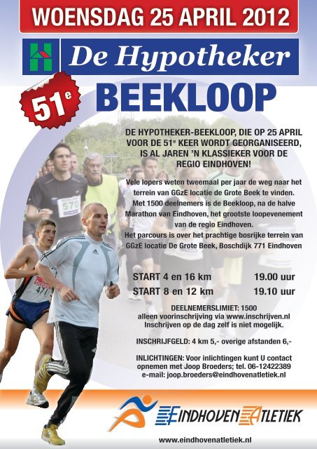 2012-02 - Eindhoven Atletiek