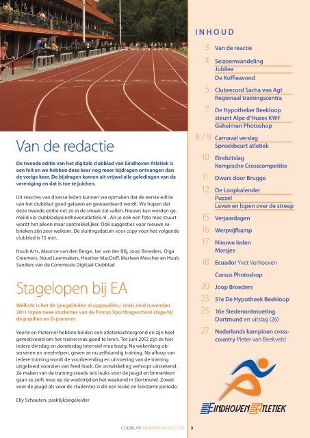 2012-02 - Eindhoven Atletiek