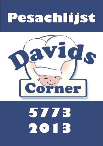Davids Corner