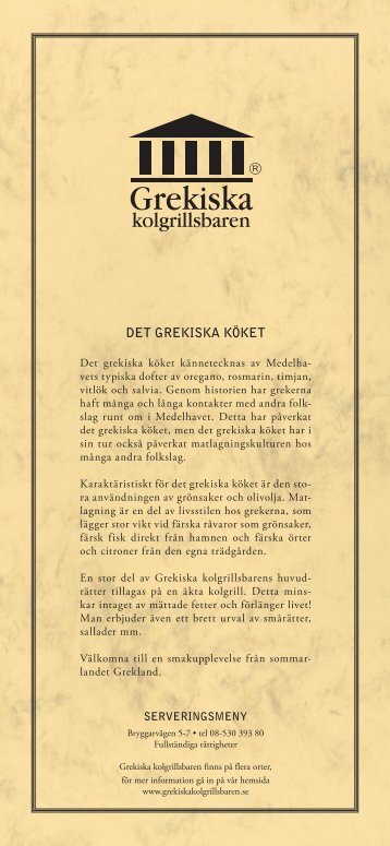 Serveringsmeny - Grekiska Kolgrillsbaren