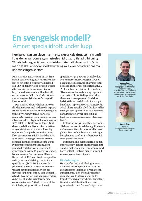 En svengelsk modell? Ämnet specialidrott under lupp (2011) - GIH