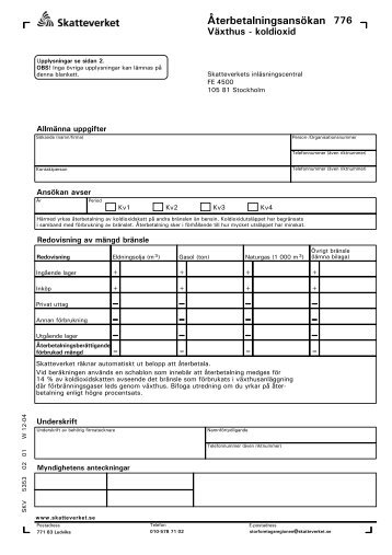 Skatteverkets Inläsningscentral, Arjeplog, Arjeplog, Norrbotten