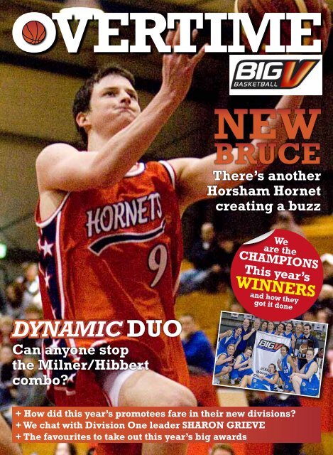 DYNAMIC DUO - BigV Basketball Home