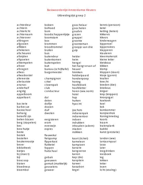 Basiswoordenlijst Amsterdamse Kleuters ... - PDO School