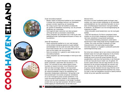 Ontwikkelopgave Driehoek Coolhaveneiland 2020 - Woonbron