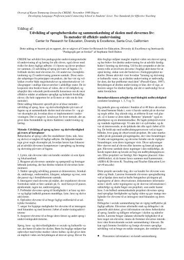 To metoder til effektiv undervisning - Inerisaavik