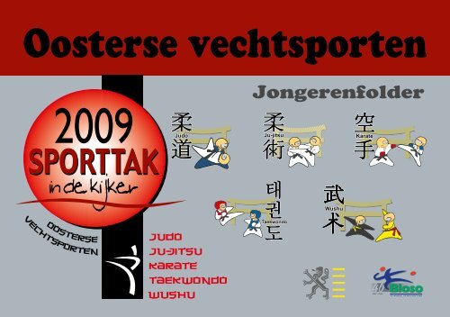 Brochure voor jongeren (.pdf) - Oosterse vechtsporten