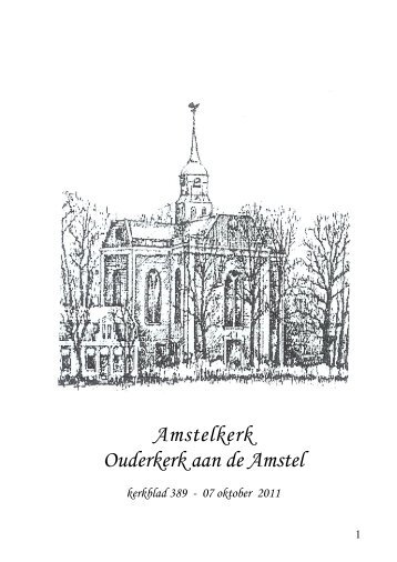 Amstelkerk Ouderkerk aan de Amstel