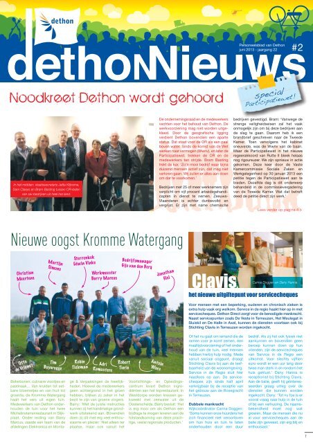 Nieuwe oogst Kromme Watergang Clavis, - Dethon