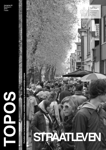 Publiek versus privaat op straat