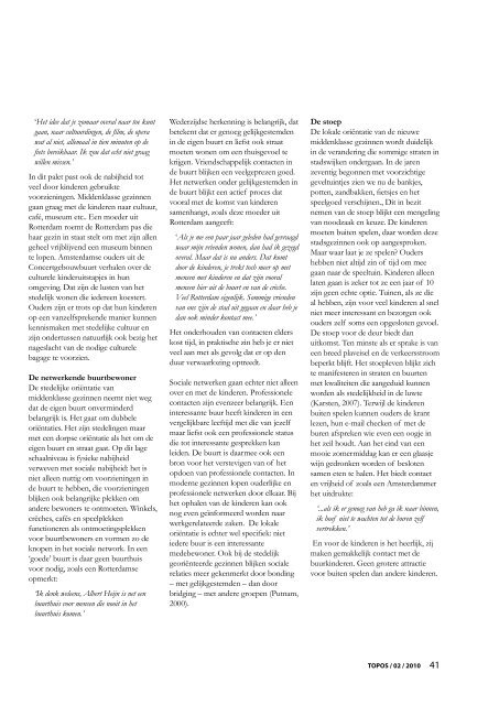 Publiek versus privaat op straat