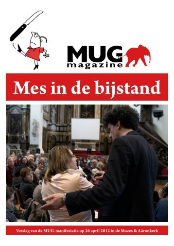 magazine - MUGweb