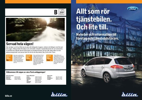 Bläddra i Ford tjänstebilsnytt - Bilia