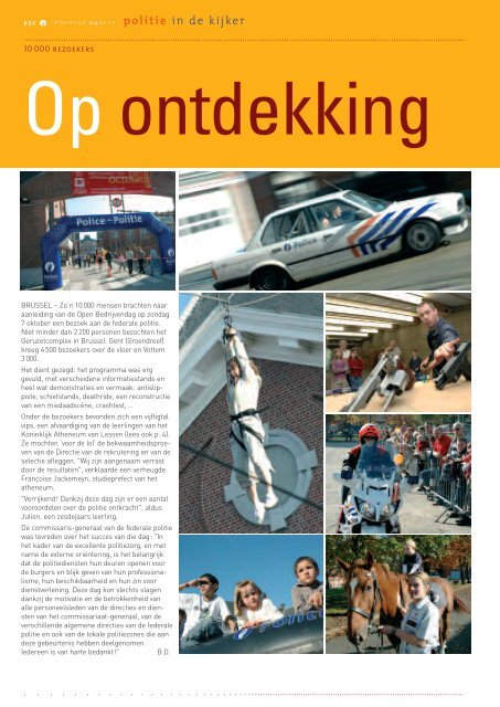 politie in de kijker - Federale politie