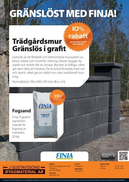 ERBJUDANDEN!