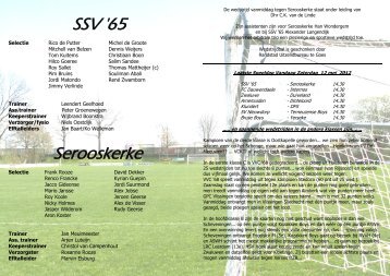SSV '65 Serooskerke
