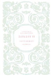 Katalog 76 - Svenska Antikvariatföreningen