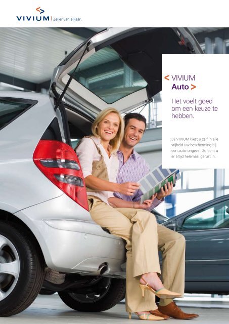 Brochure - VIVIUM Auto