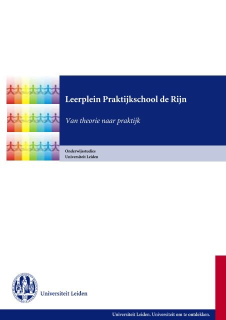 Rapport Leerplein Praktijkschool de Rijn - Platform Praktijkonderwijs