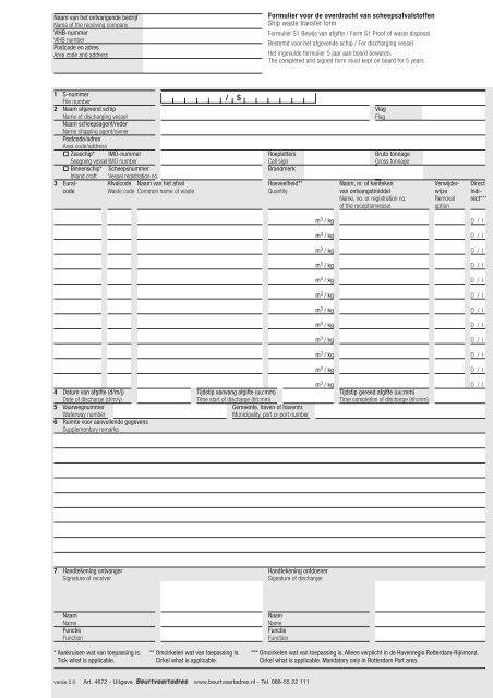 Download een voorbeeld van het formulier voor de overdracht Lma
