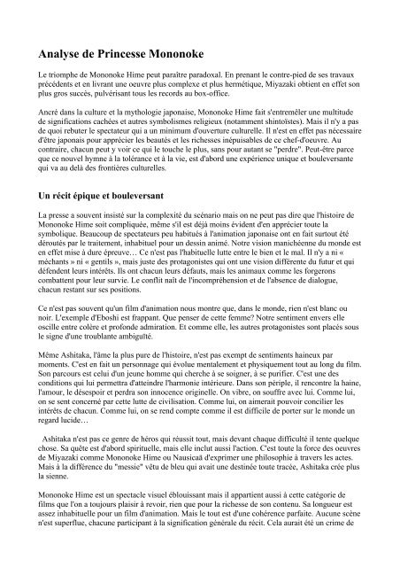 Japonaise se réveille pour sucer Japonaise se réveille pour sucer