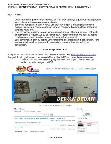 PANDUAN MENGGUNAKAN E-REQUEST (PERMOHONAN ...