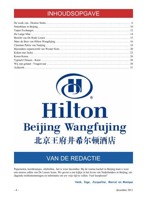 Frank Boeijen in Beijing DE LANGE MAN - De Rode Leeuw