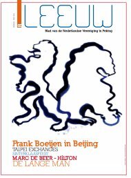 Frank Boeijen in Beijing DE LANGE MAN - De Rode Leeuw
