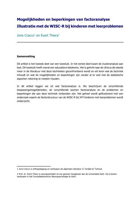 (2003). Mogelijkheden en beperkingen van factoranalyse - Sig