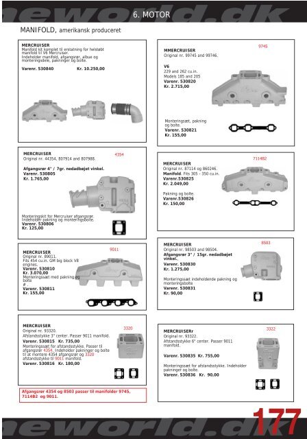 6. MOTOR - Marineworld