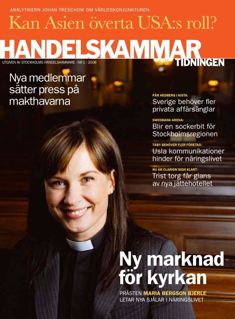 Företags policy för anställdas dejting