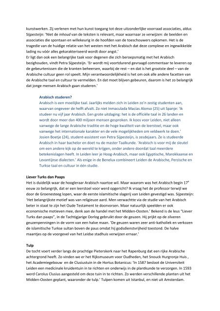 Wandelen door Arabisch Leiden - 400 jaar Arabisch in Leiden