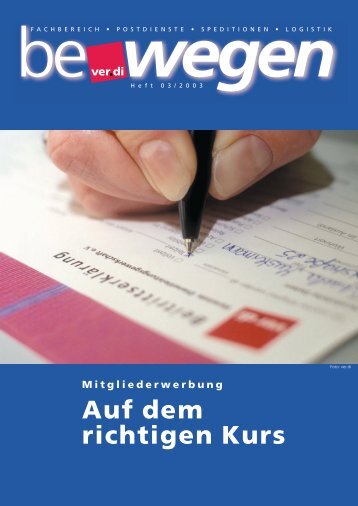 PDF ansehen