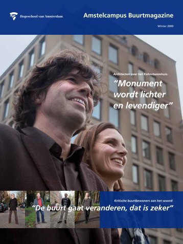 Monument wordt lichter en levendiger - Amstelcampus - Hogeschool ...