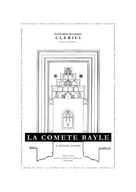 La Comete Bayle