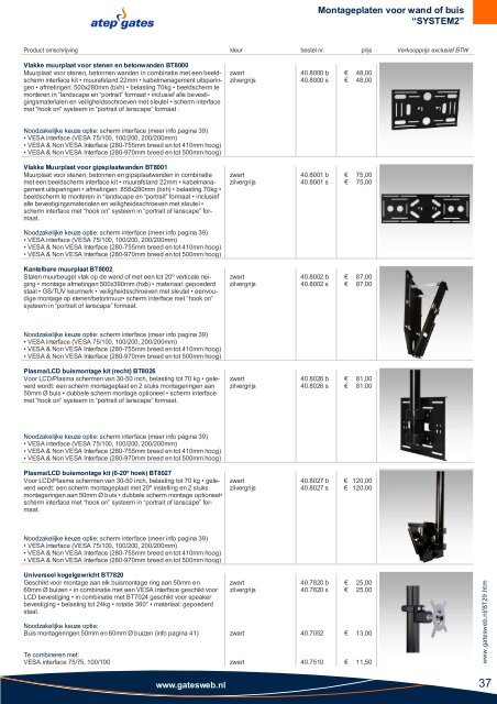 Brochure downloaden (PDF) - Gatesweb Benelux