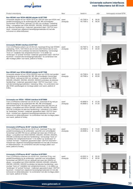 Brochure downloaden (PDF) - Gatesweb Benelux