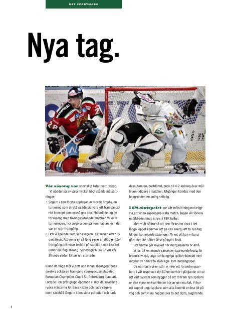 Färjestad BK Årsredovisning 2006 – 2007