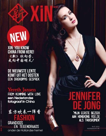 Jennifer de jong - Xin magazine