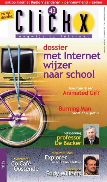 met Internet wijzer naar school - ANTI-MALWARE.info