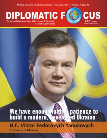 Suplements of Ukrain.pdf