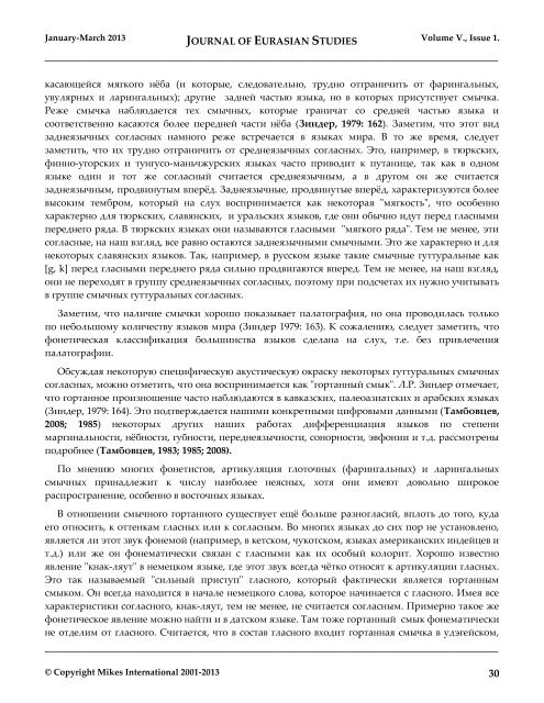 JOURNAL OF EURASIAN STUDIES Journal of the Gábor Bálint de ...