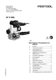 ??????????? 566 KB - Festool