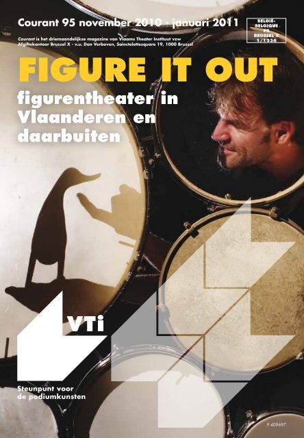 Courant 95: Figure it out - VTi