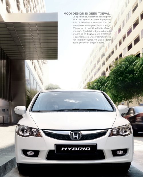 Hybrid - Honda