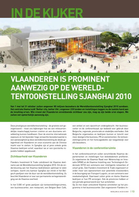 in de kijker - Flanders Investment & Trade