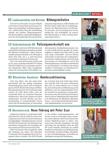 Ausgabe 5/2006 - Gewerkschaft Öffentlicher Dienst