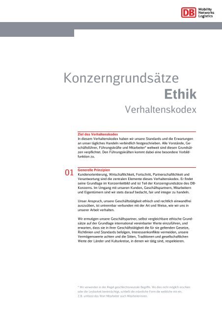 Konzerngrundsätze Ethik - DB Dialog