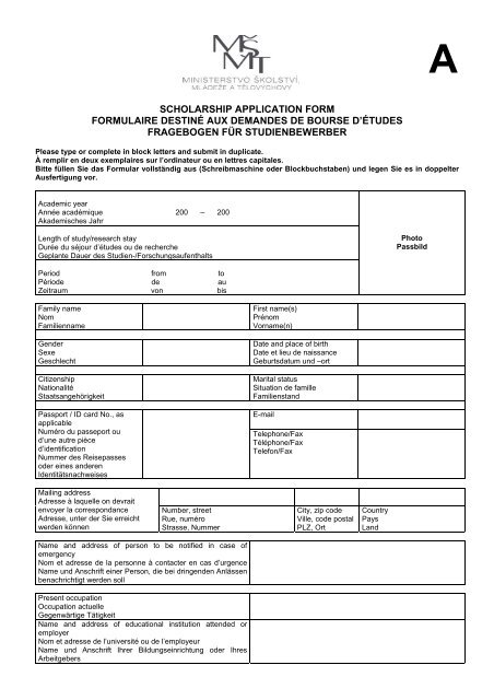scholarship application form formulaire destiné aux demandes de ...