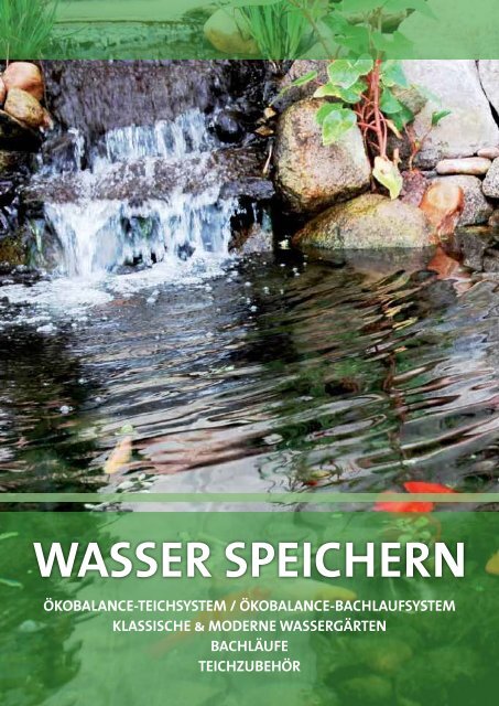 Heissner Hauptkatalog 2012